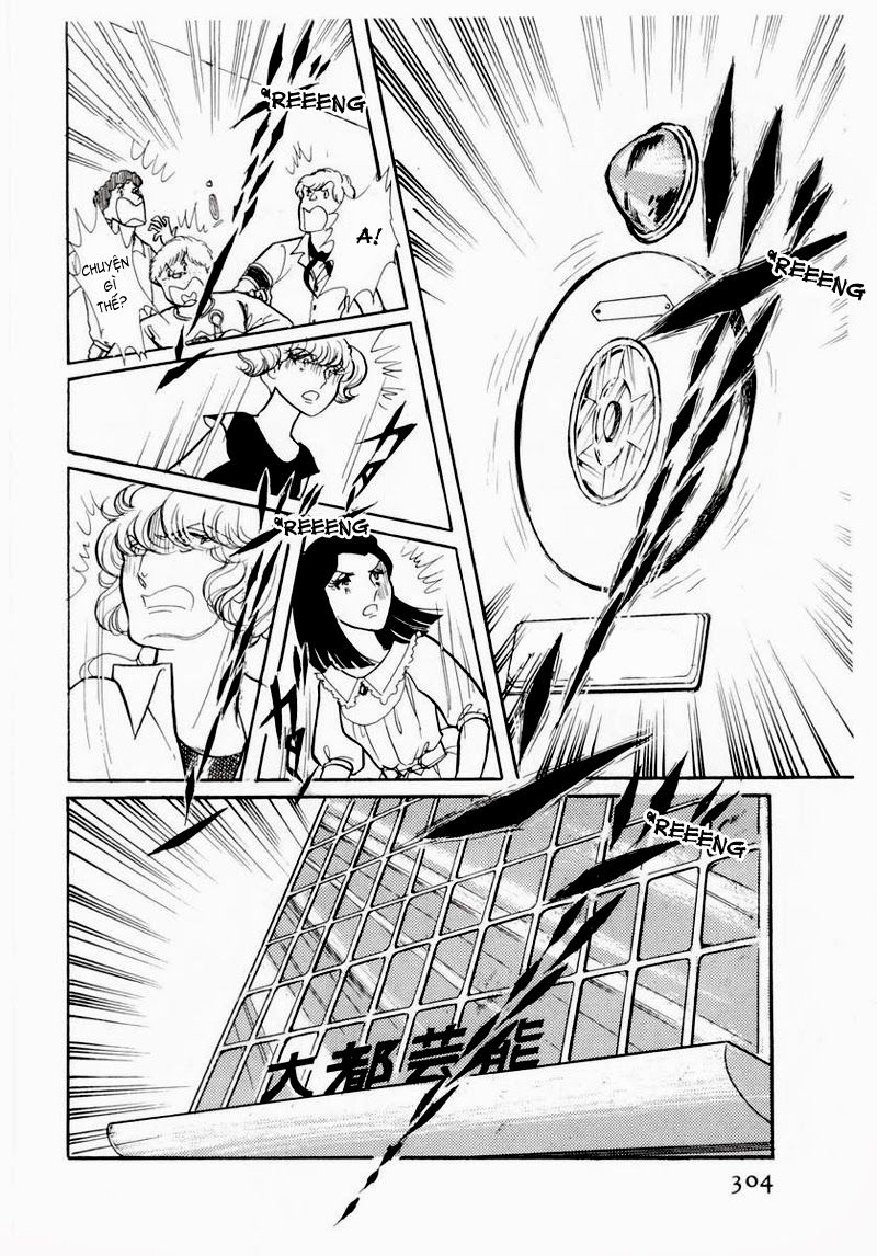 Glass Mask - Chapter 60