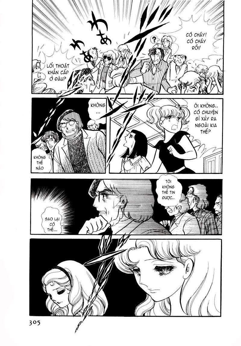 Glass Mask - Chapter 60