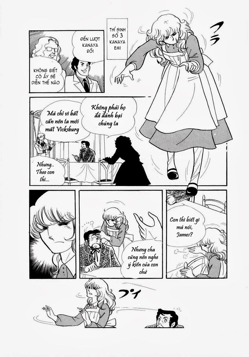 Glass Mask - Chapter 60