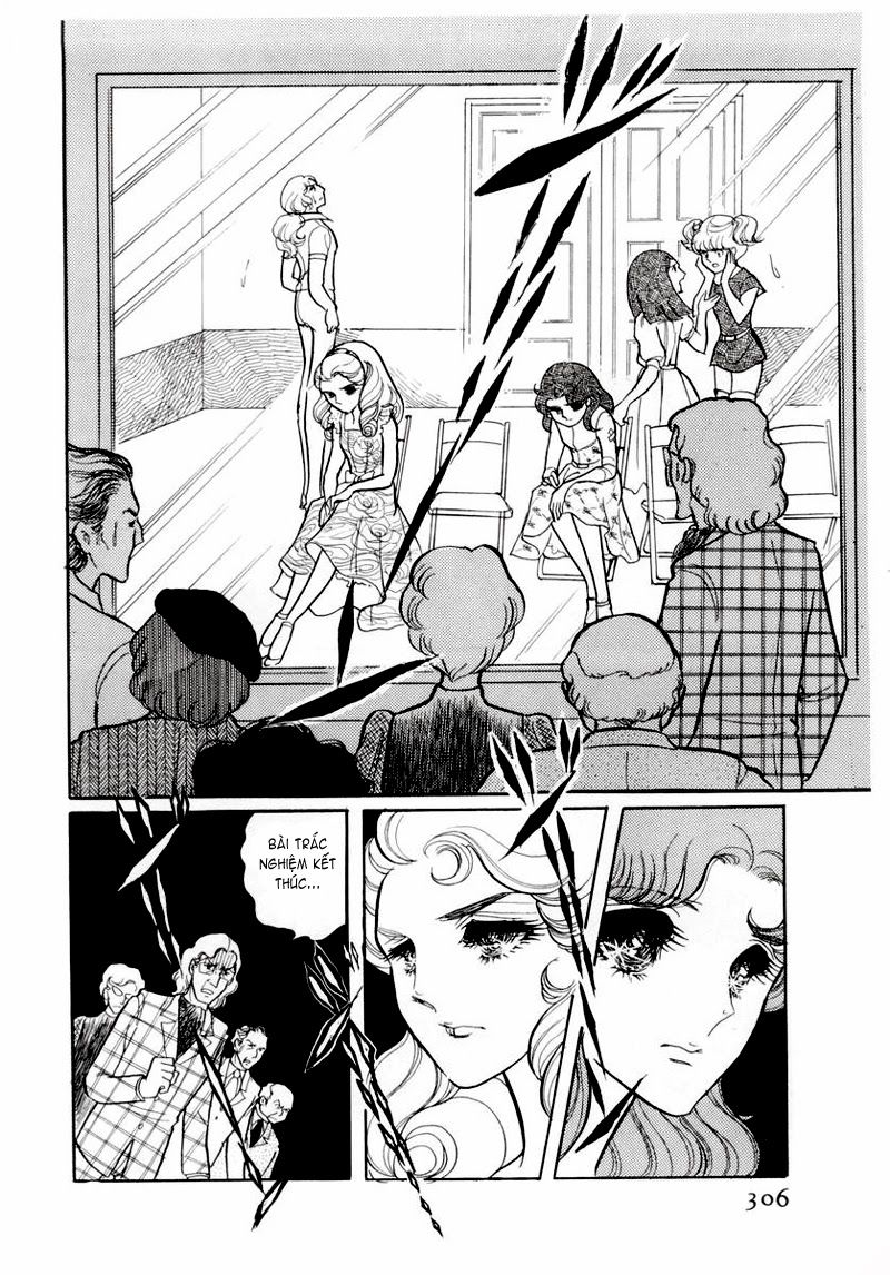 Glass Mask - Chapter 60
