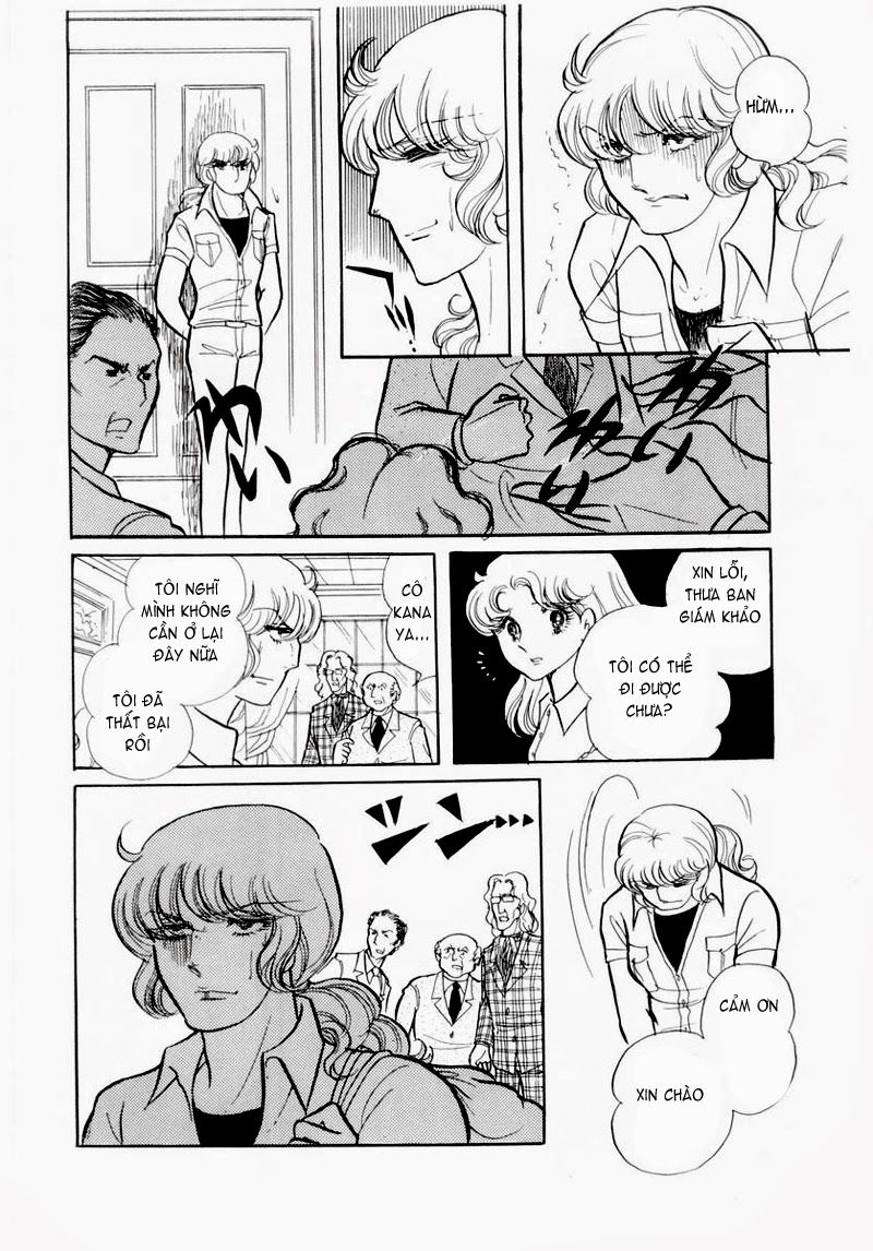 Glass Mask - Chapter 60