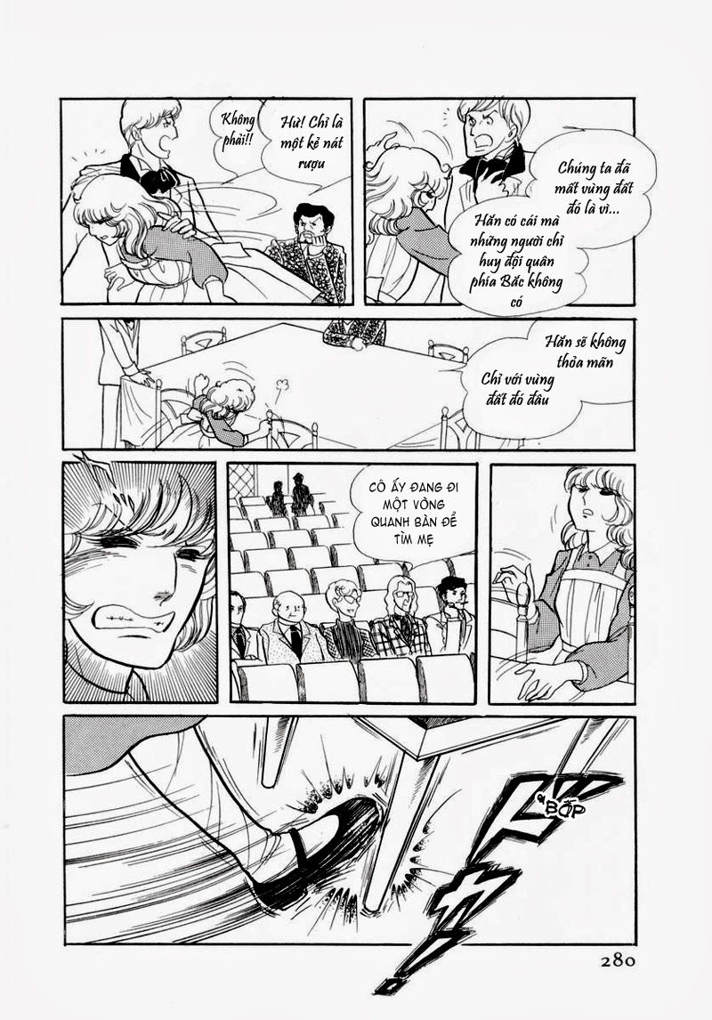 Glass Mask - Chapter 60