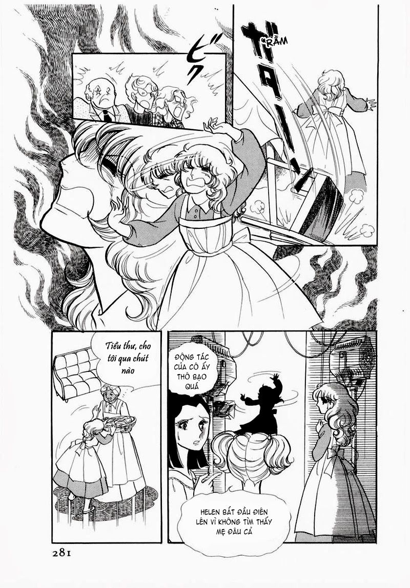 Glass Mask - Chapter 60