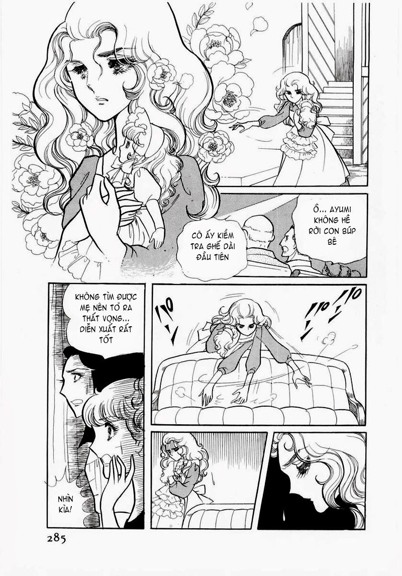 Glass Mask - Chapter 60