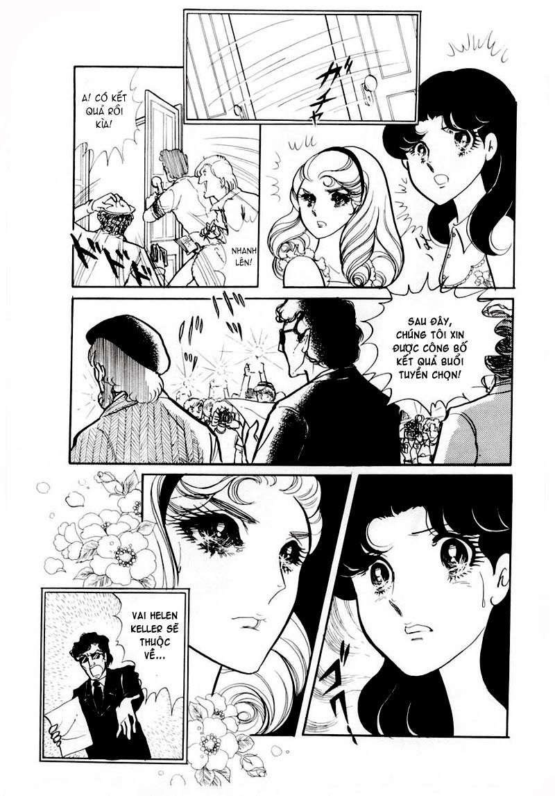Glass Mask - Chapter 61