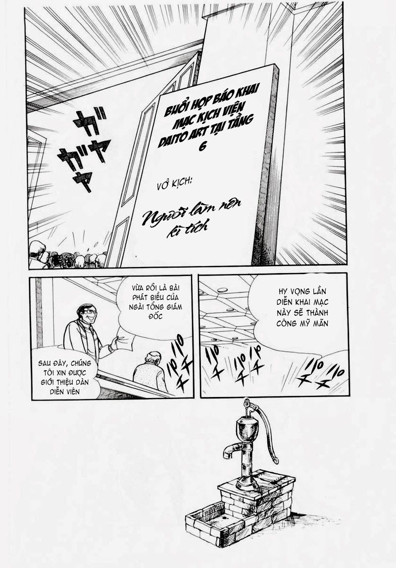 Glass Mask - Chapter 61