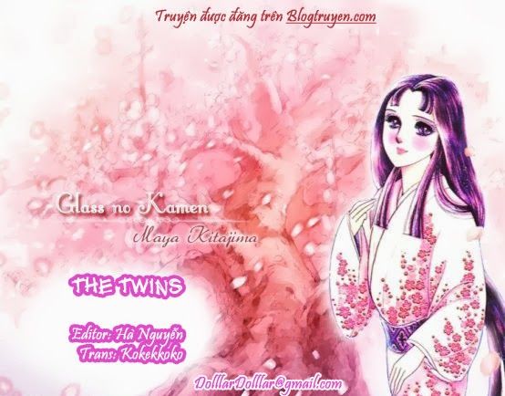 Glass Mask - Chapter 61