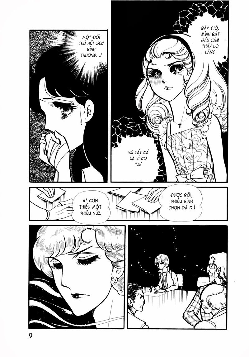 Glass Mask - Chapter 61