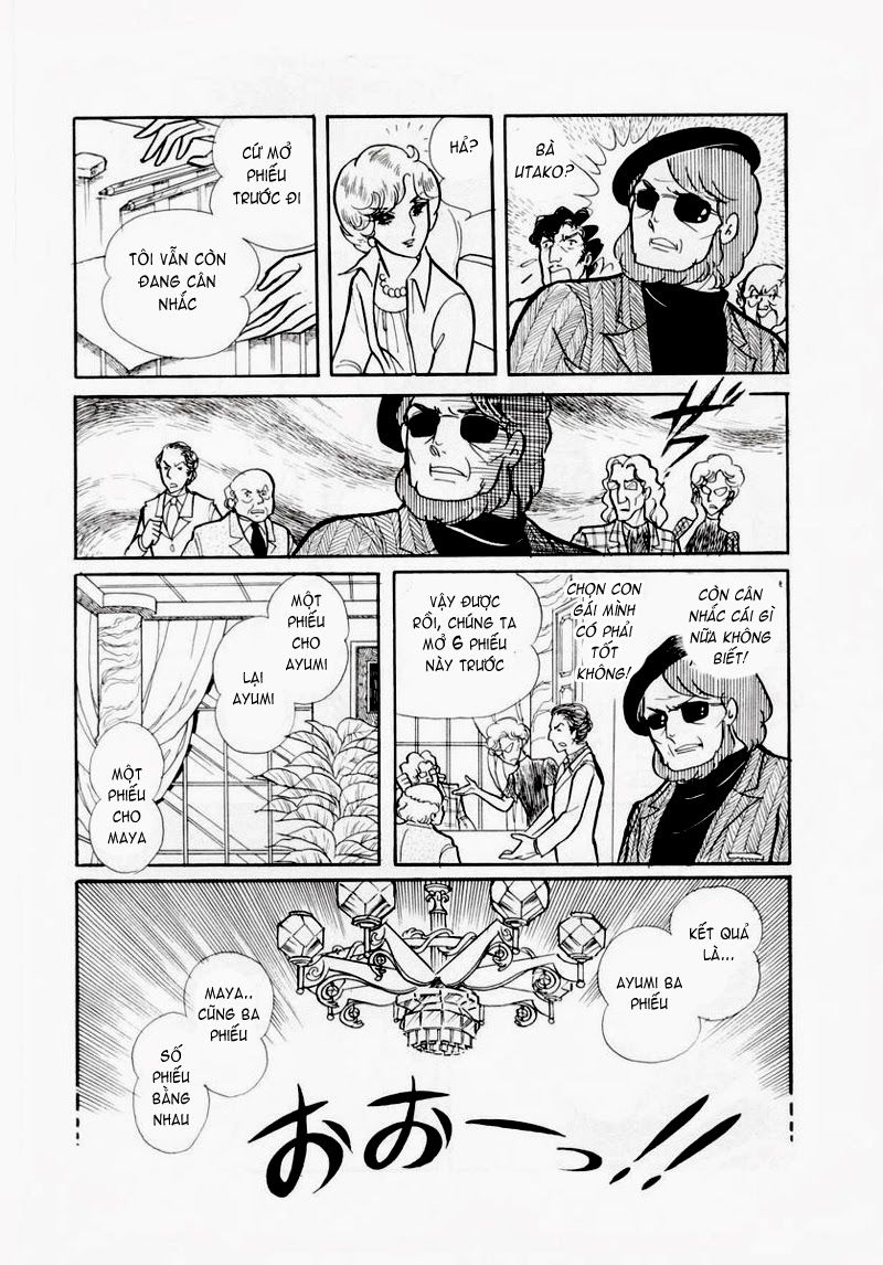 Glass Mask - Chapter 61