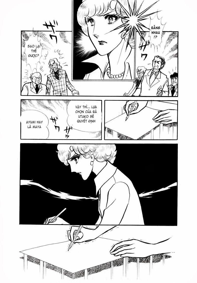 Glass Mask - Chapter 61