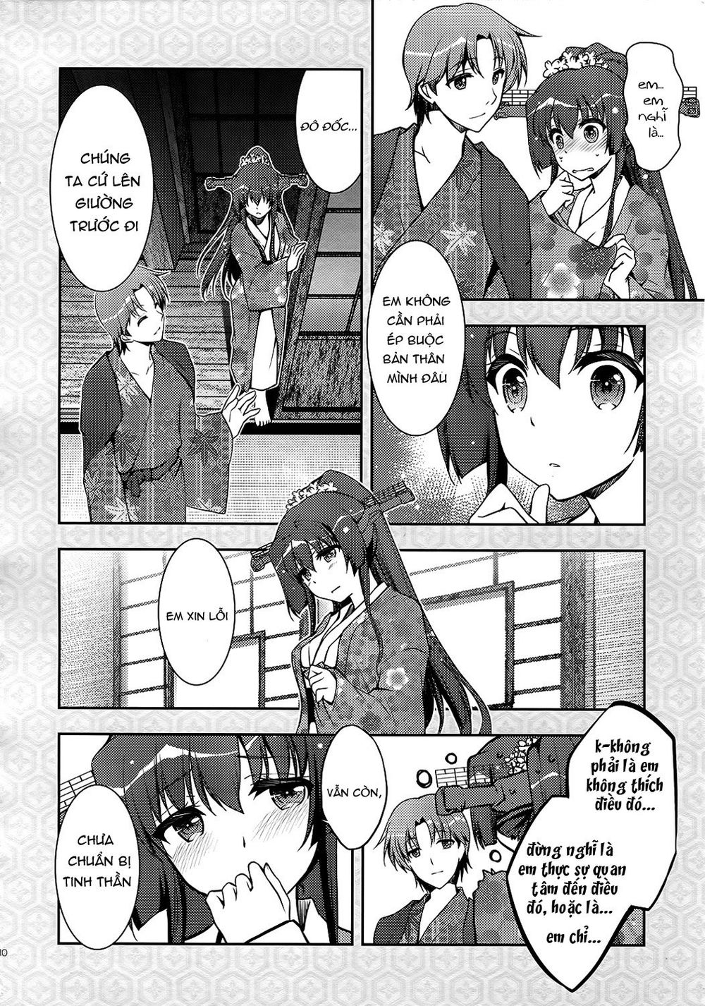Kantai Collection -Kancolle- Yamato-San - Chapter 0