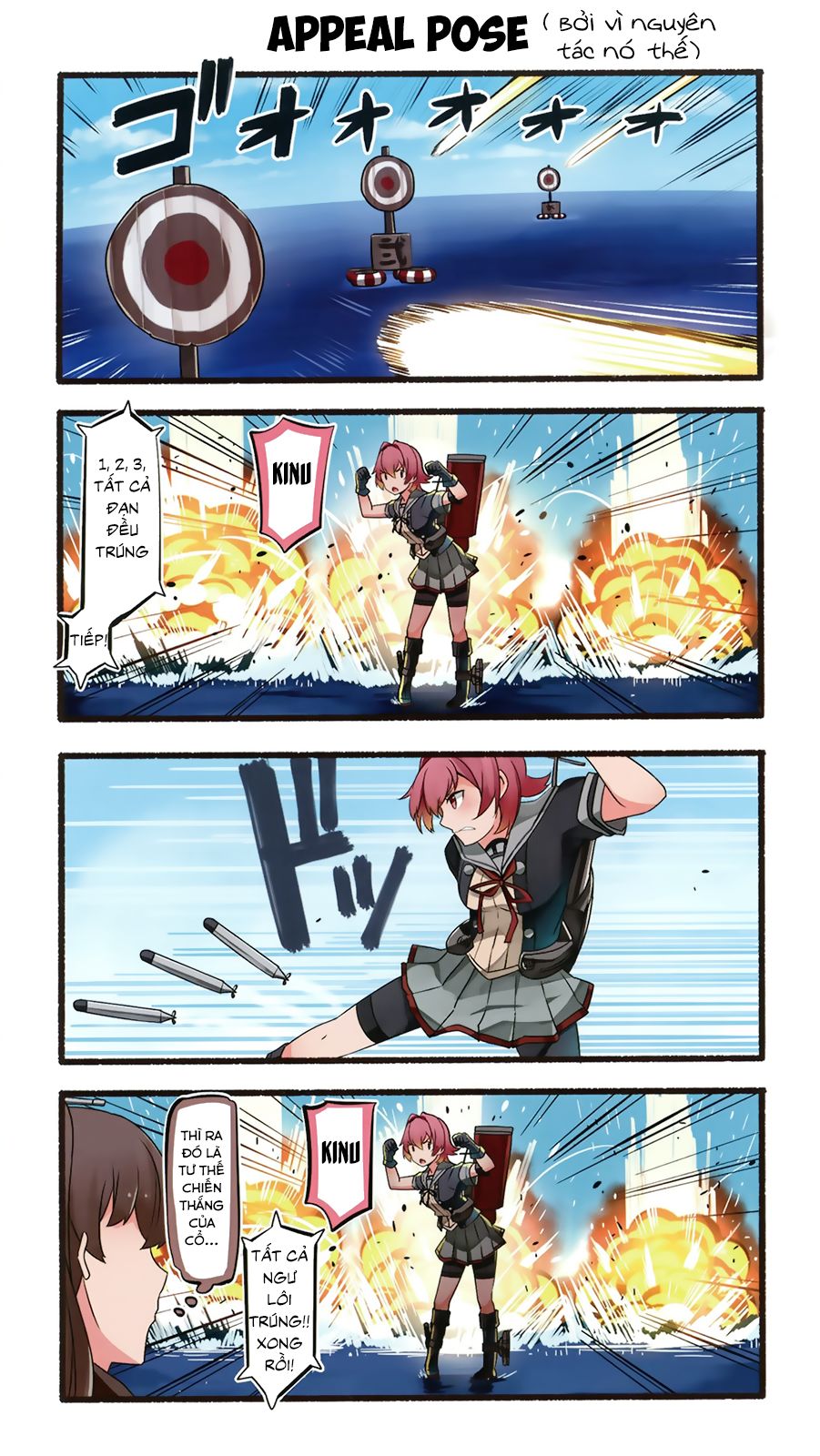 Haruna Wa Daijoubu Ja Arimasen! - Chapter 0