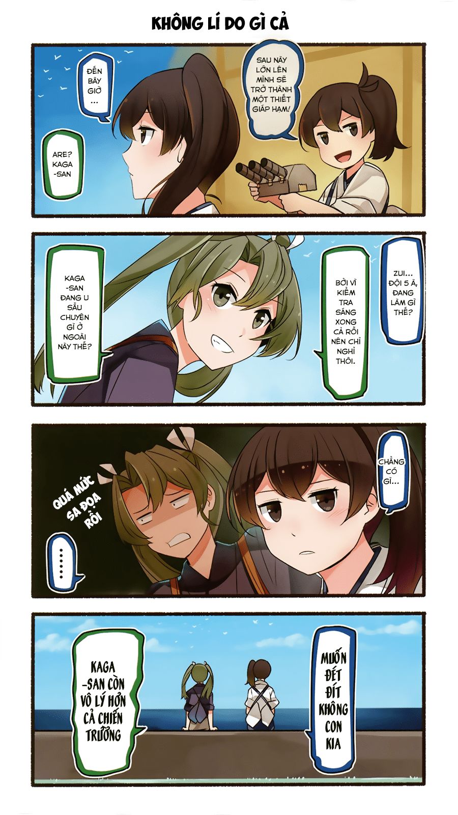 Haruna Wa Daijoubu Ja Arimasen! - Chapter 0