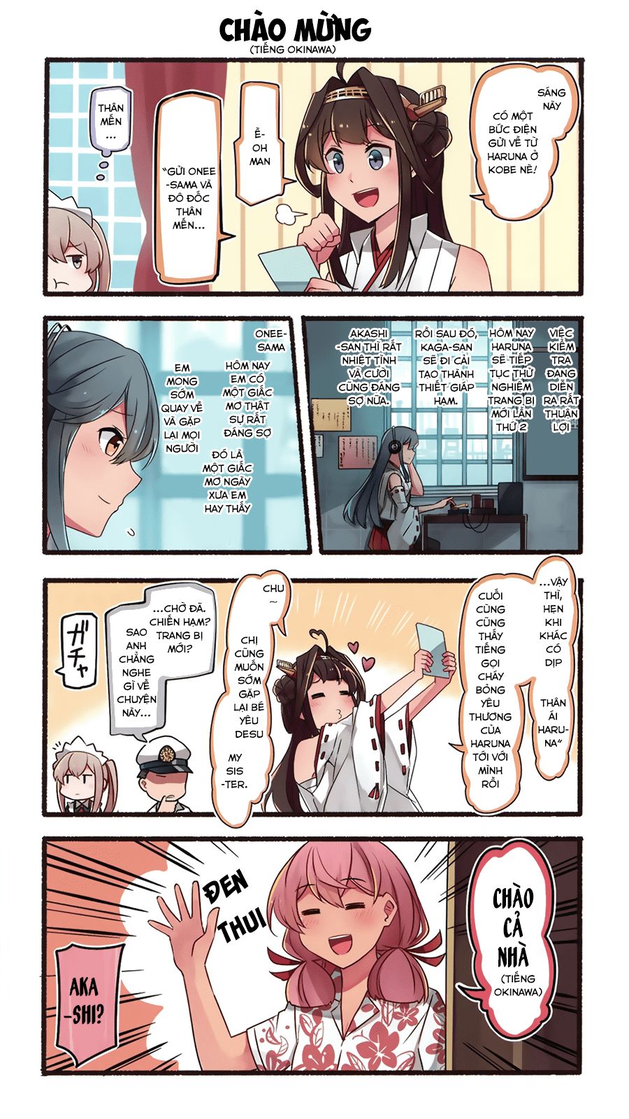 Haruna Wa Daijoubu Ja Arimasen! - Chapter 0