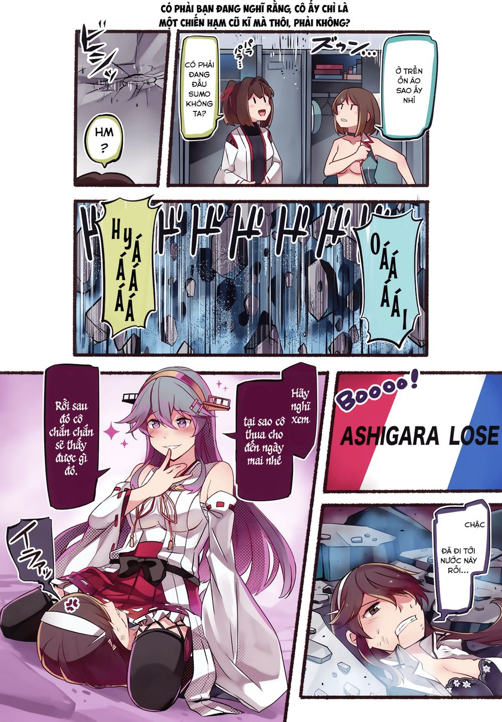 Haruna Wa Daijoubu Ja Arimasen! - Chapter 0