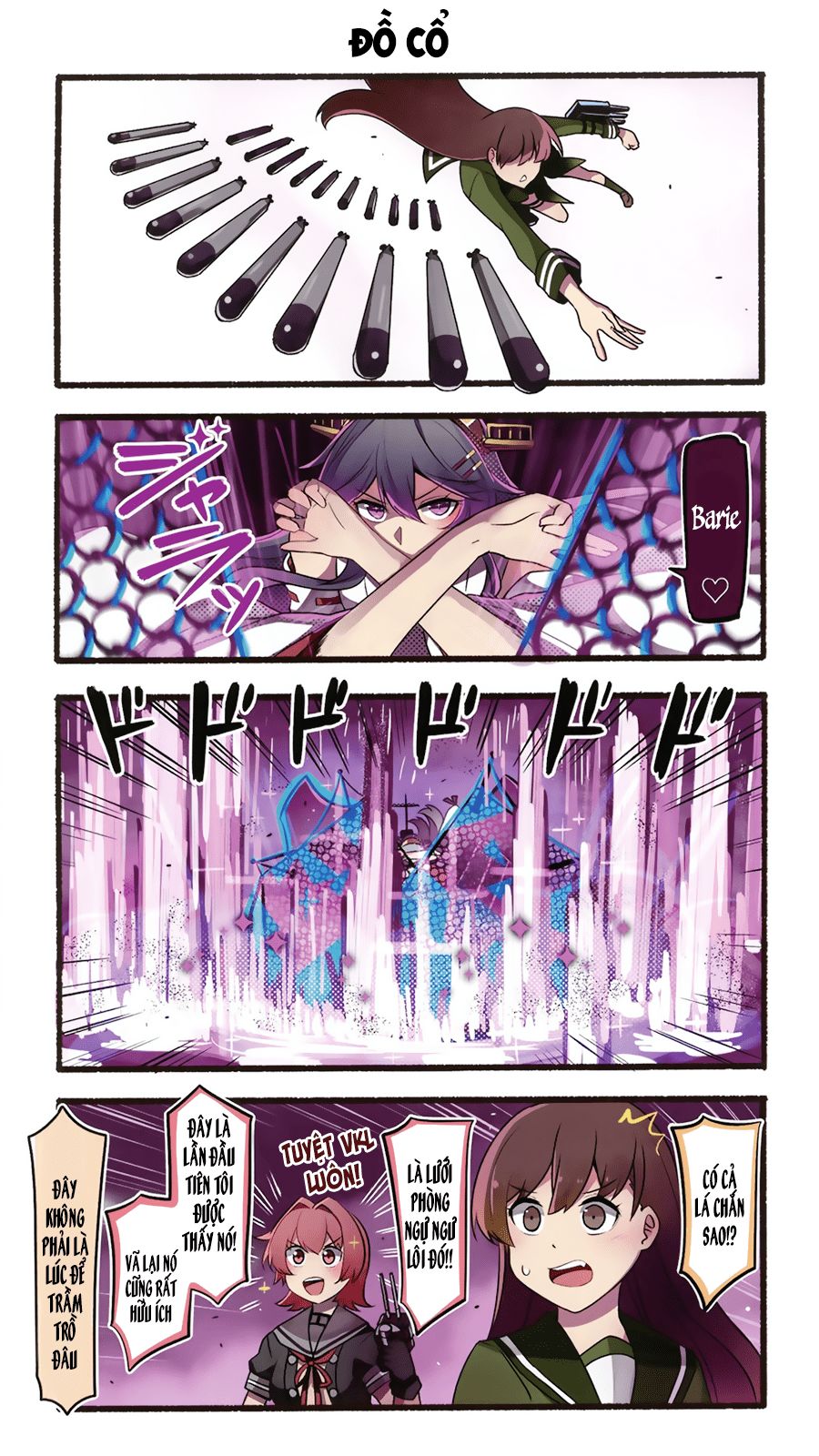 Haruna Wa Daijoubu Ja Arimasen! - Chapter 0