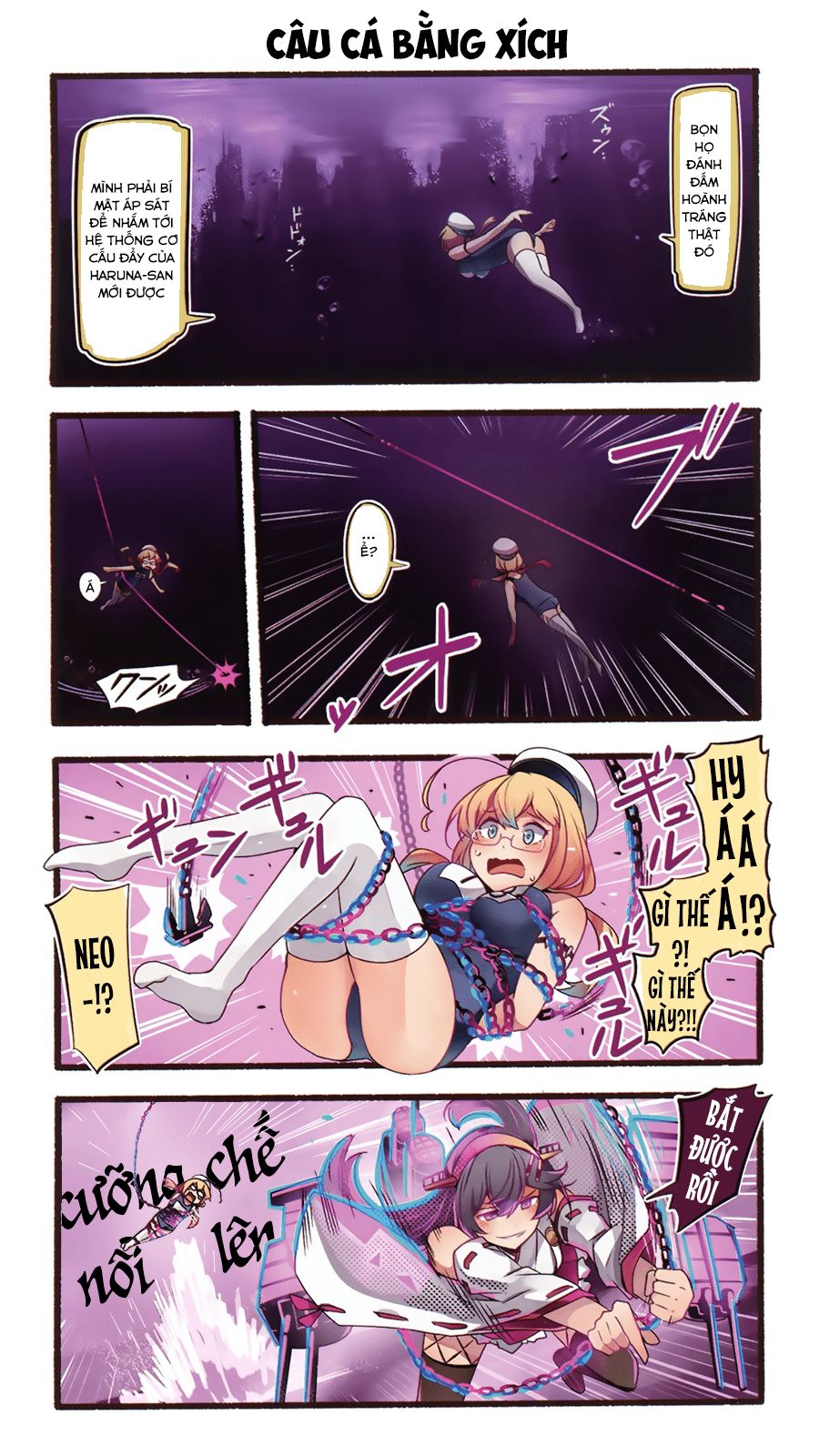 Haruna Wa Daijoubu Ja Arimasen! - Chapter 0