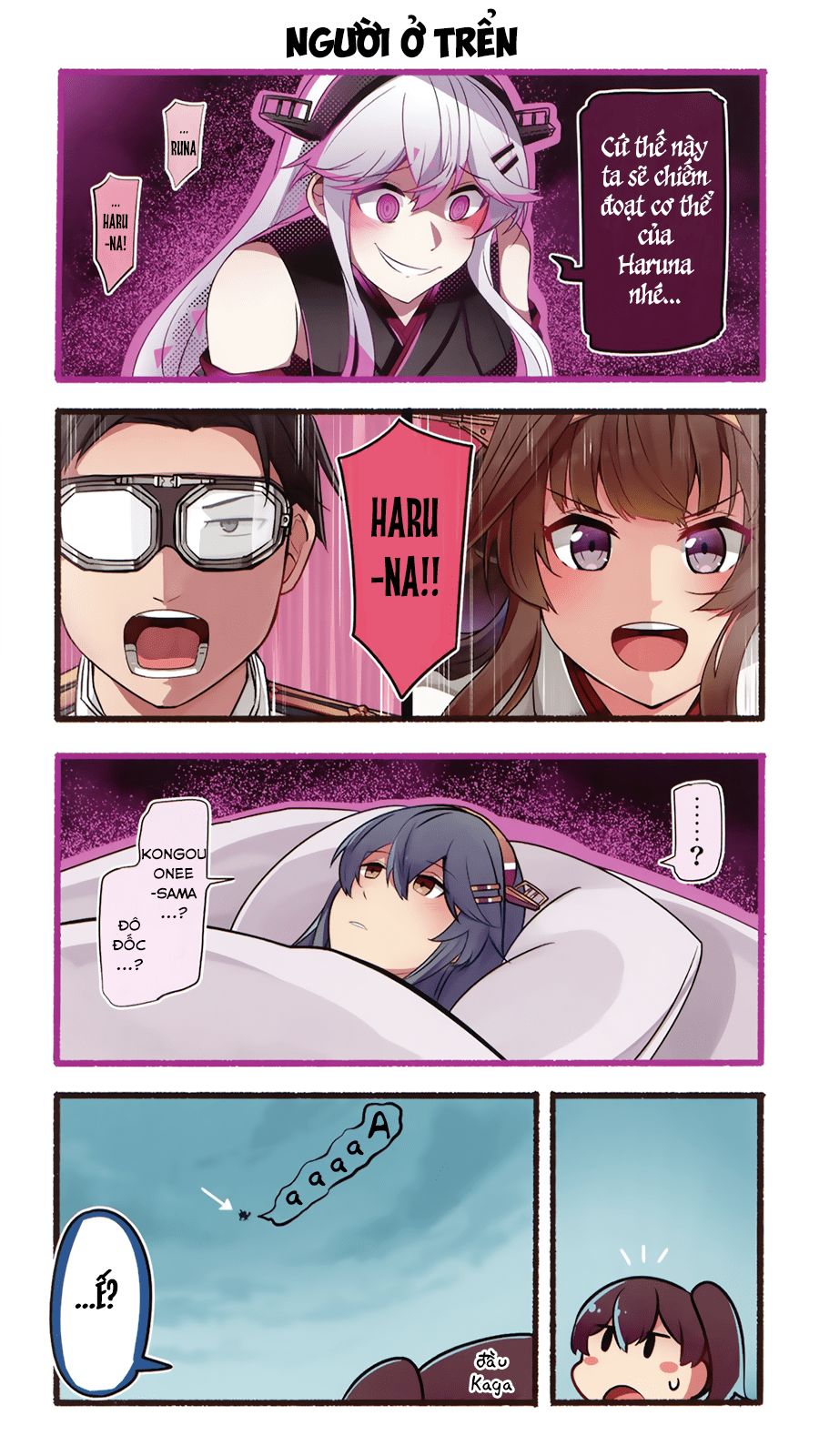Haruna Wa Daijoubu Ja Arimasen! - Chapter 0