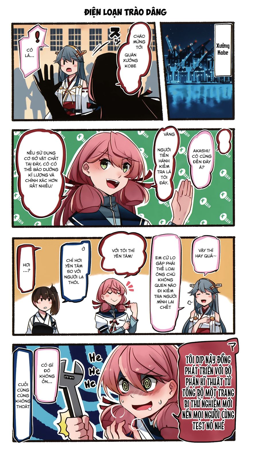 Haruna Wa Daijoubu Ja Arimasen! - Chapter 0