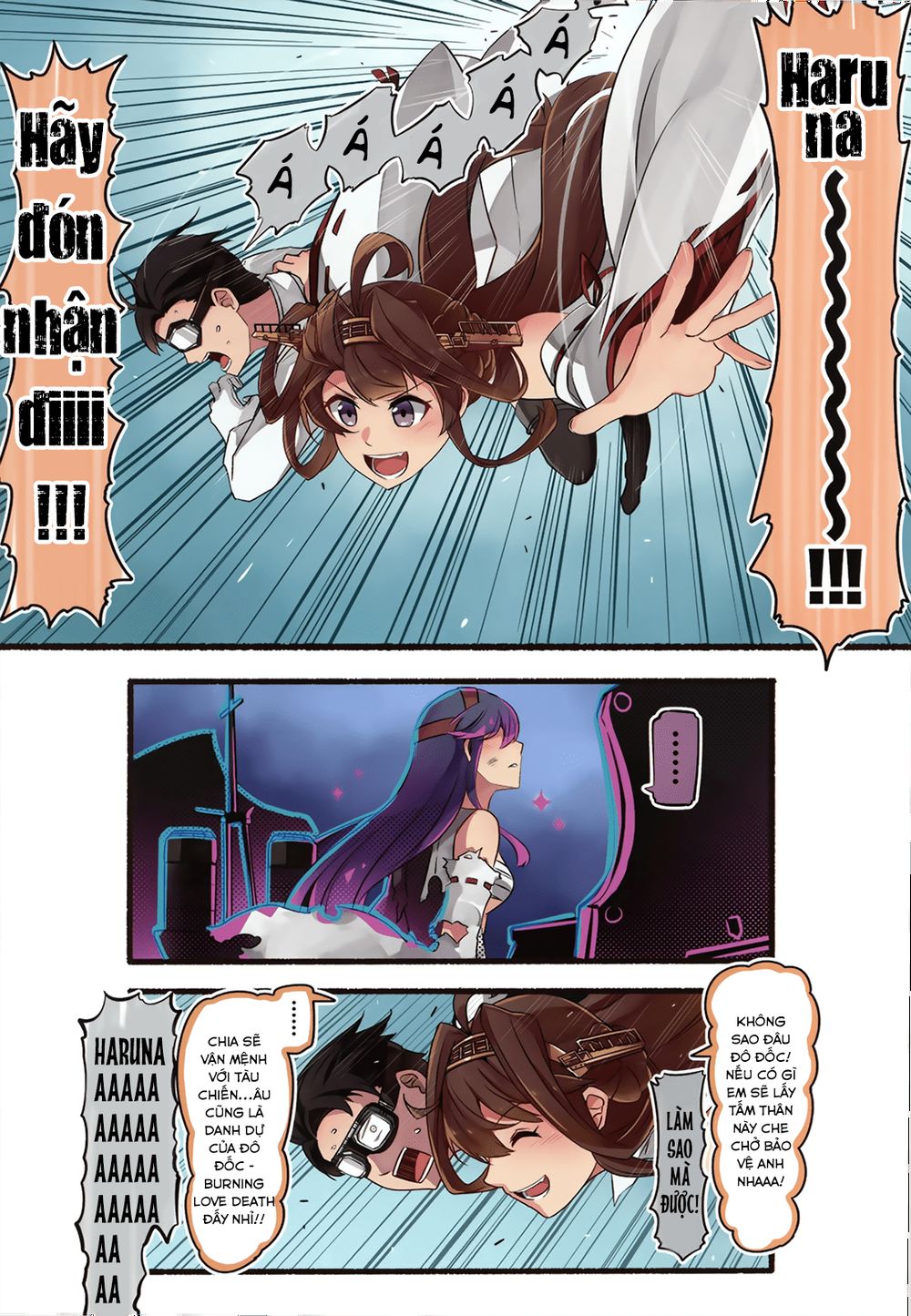Haruna Wa Daijoubu Ja Arimasen! - Chapter 0
