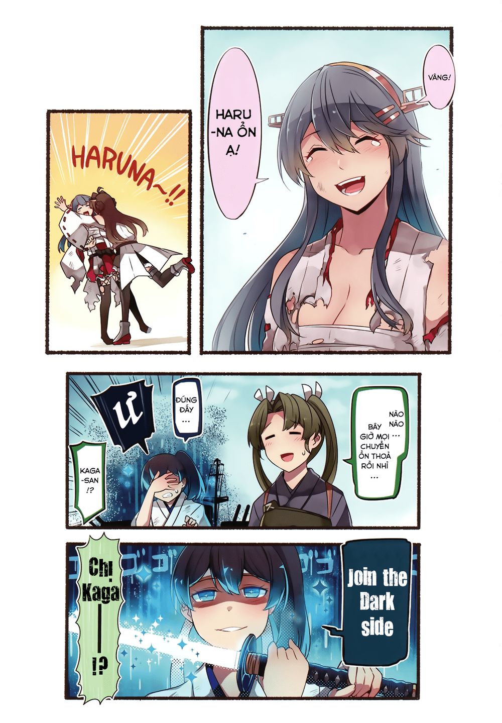 Haruna Wa Daijoubu Ja Arimasen! - Chapter 0