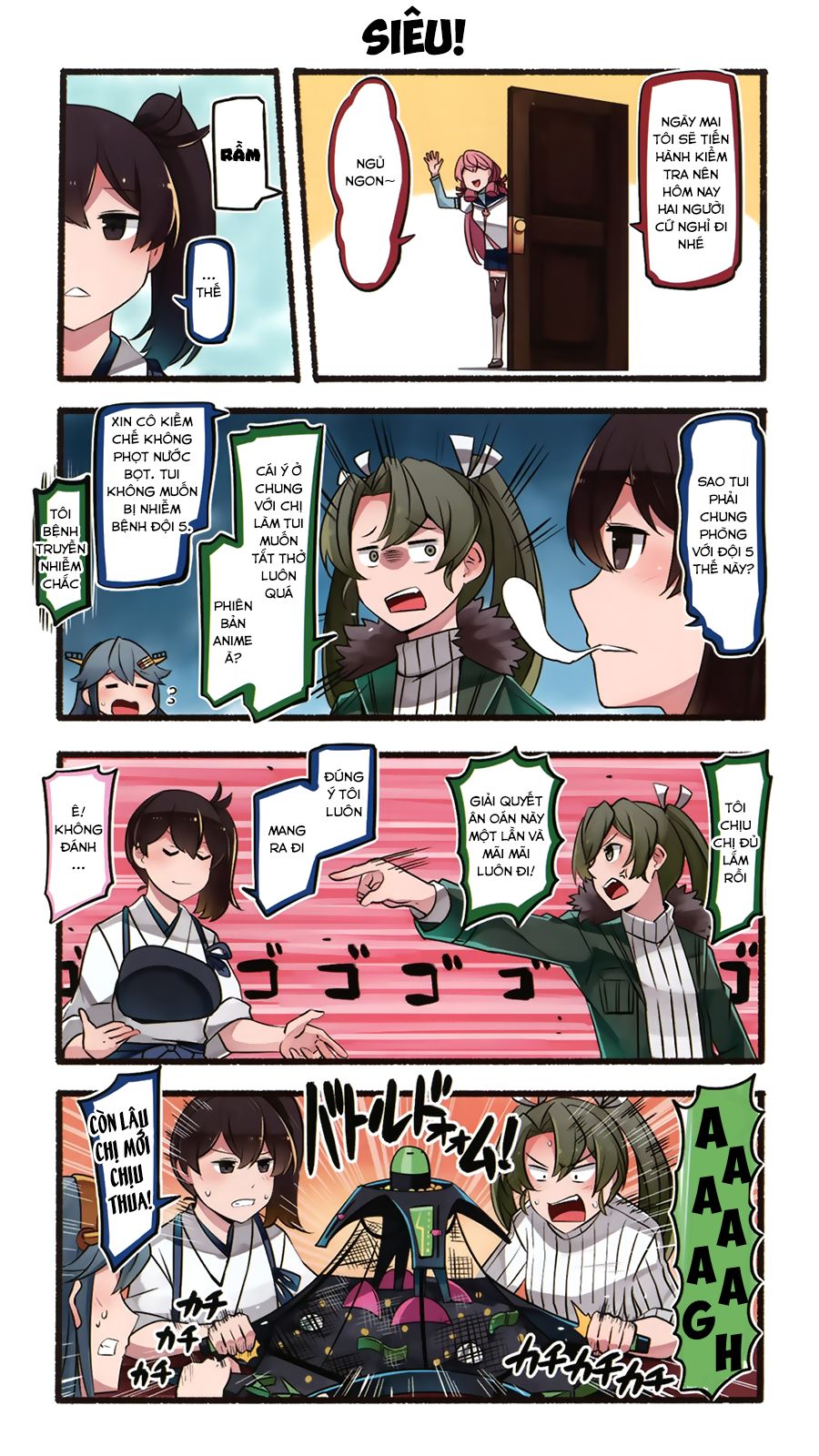 Haruna Wa Daijoubu Ja Arimasen! - Chapter 0