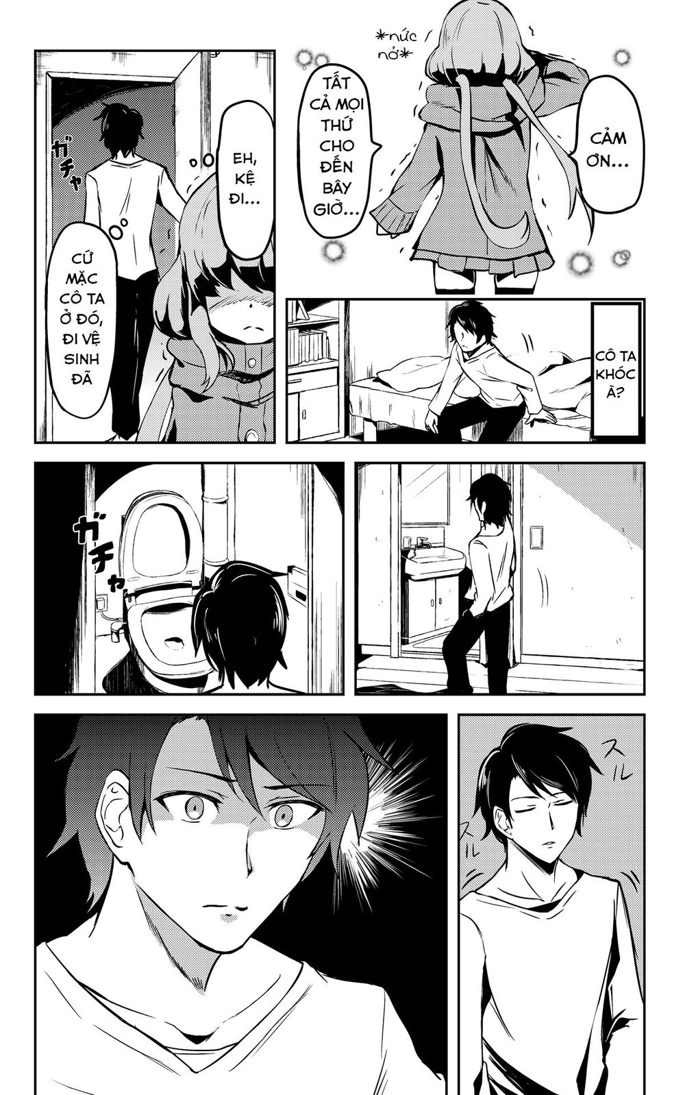 Mukashi Kaita Gehin'na Mangadesu - Chapter 1
