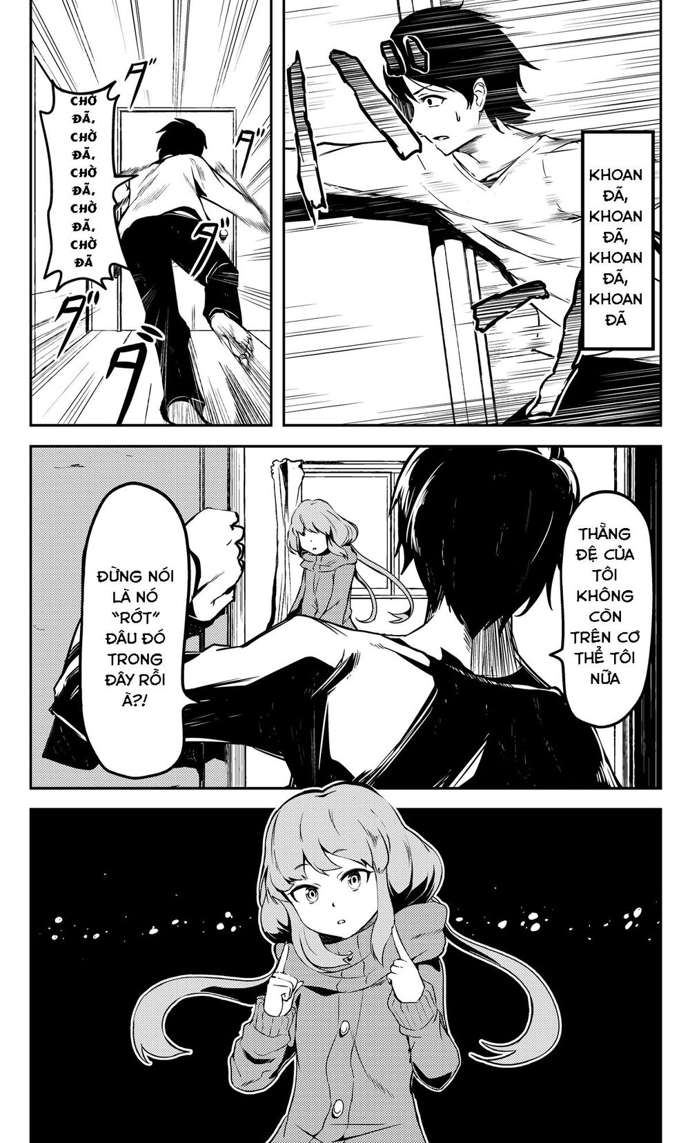 Mukashi Kaita Gehin'na Mangadesu - Chapter 1