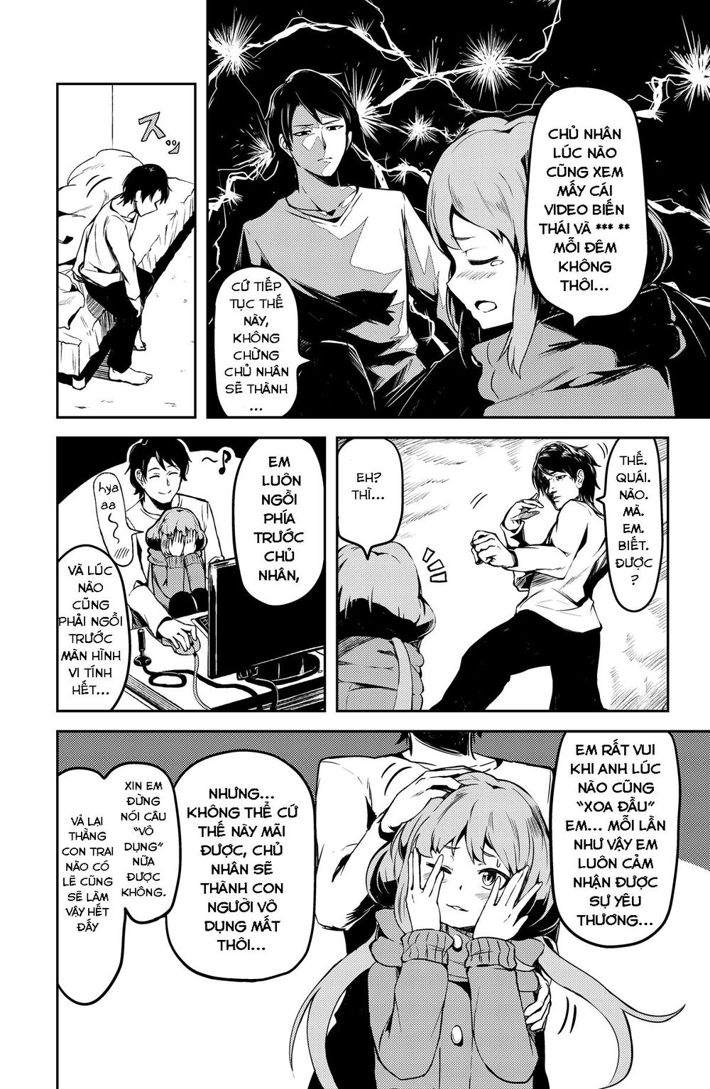 Mukashi Kaita Gehin'na Mangadesu - Chapter 1