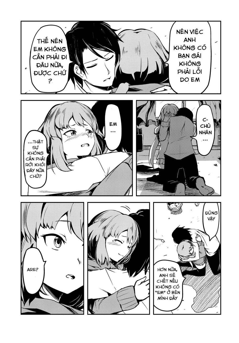 Mukashi Kaita Gehin'na Mangadesu - Chapter 1