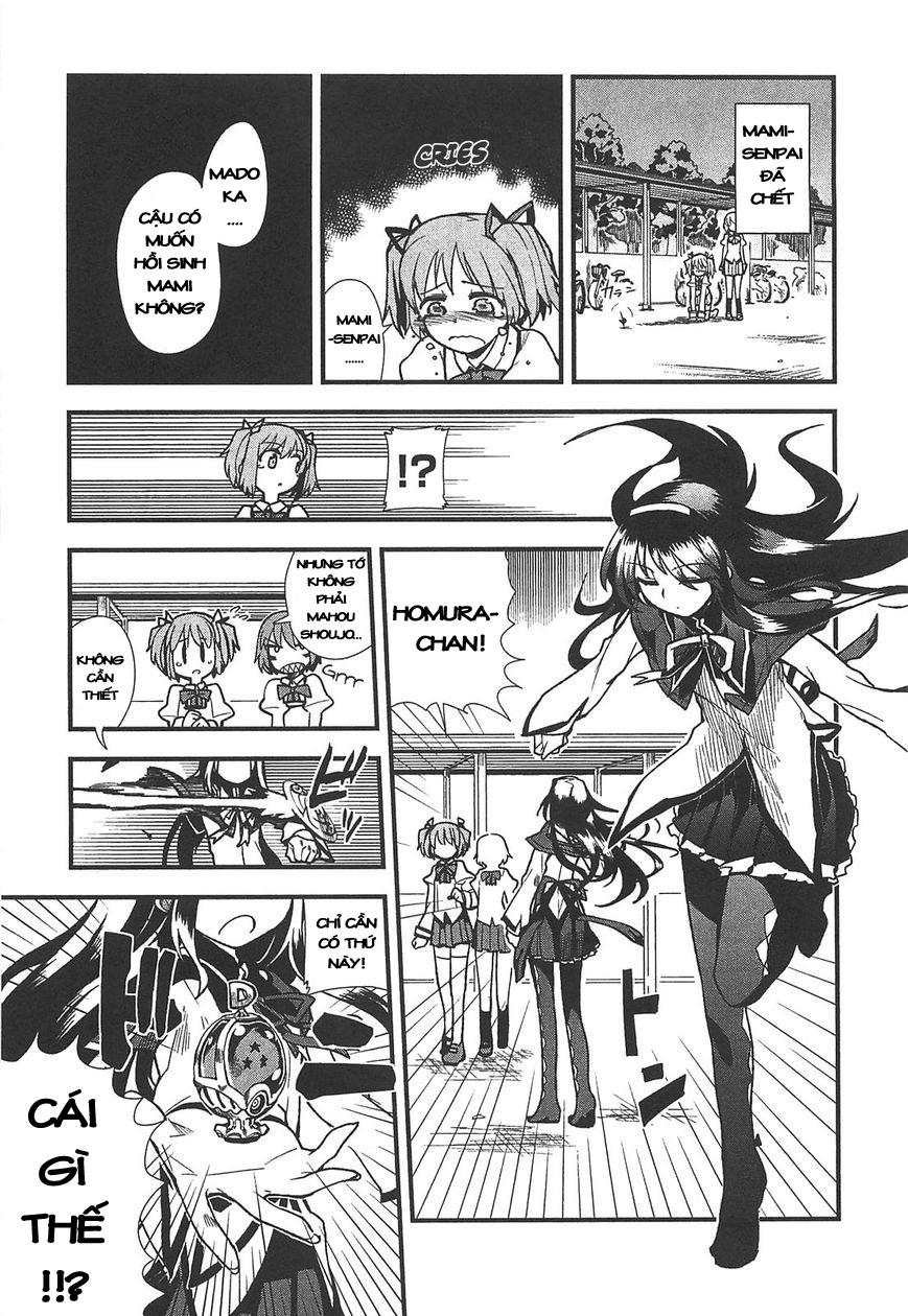 Madoka Homura Collection - Chapter 1