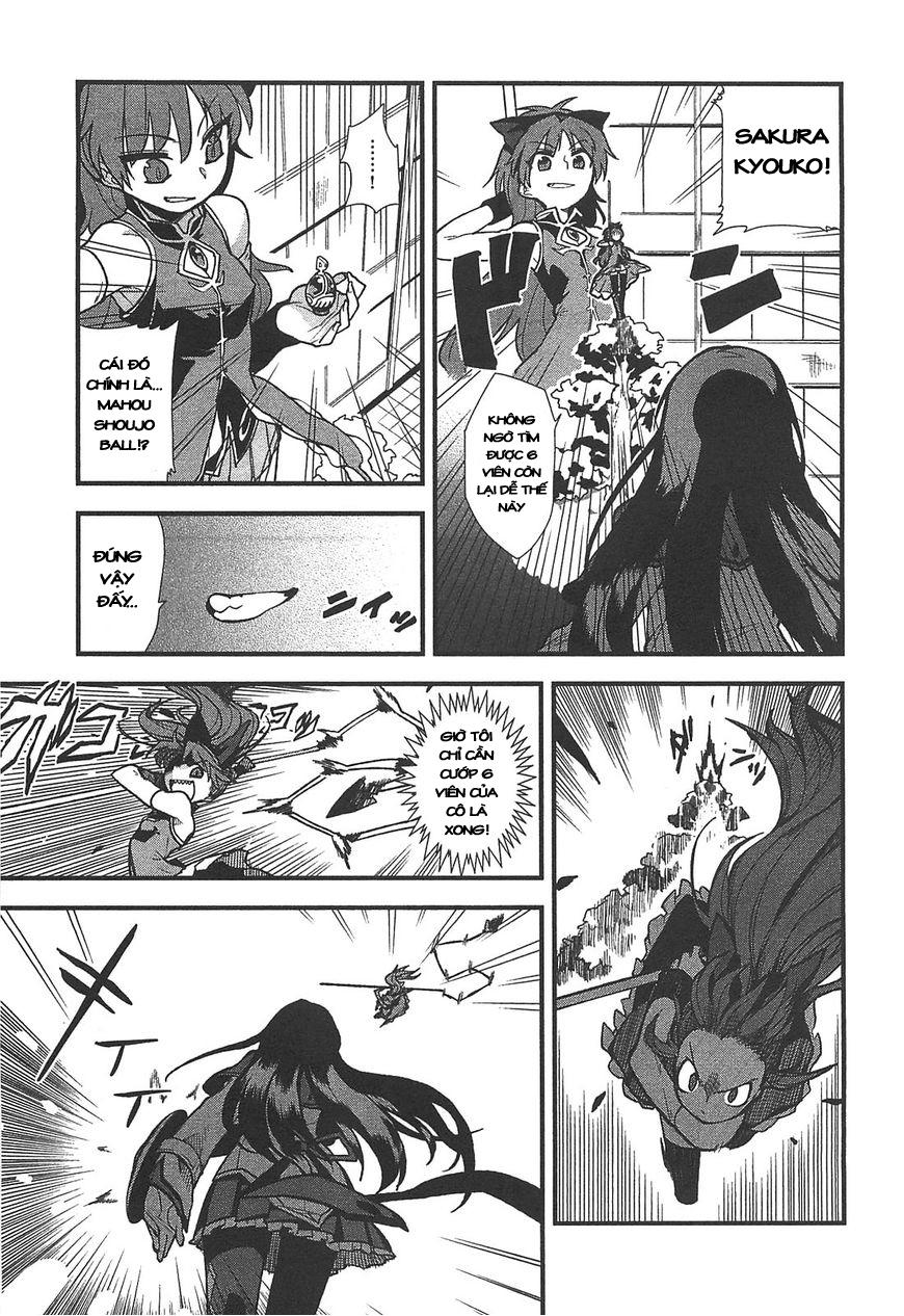 Madoka Homura Collection - Chapter 1