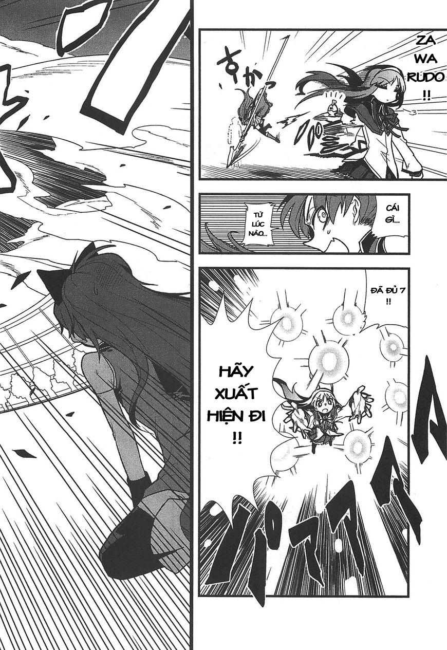 Madoka Homura Collection - Chapter 1