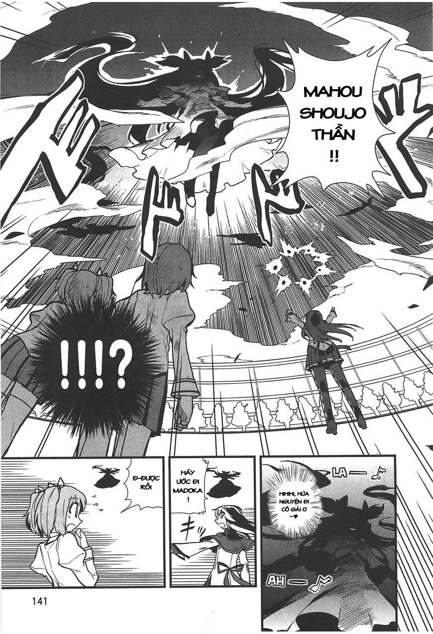 Madoka Homura Collection - Chapter 1