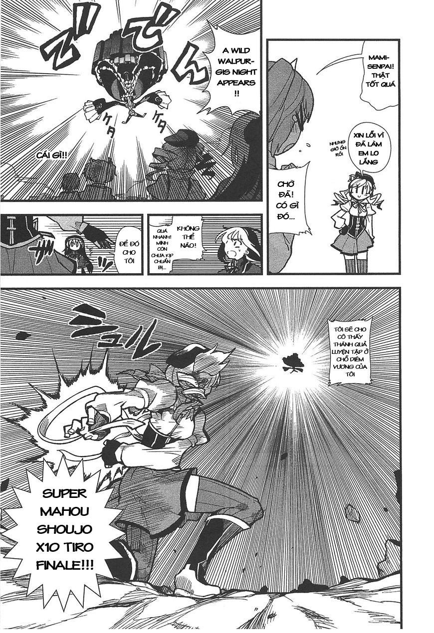 Madoka Homura Collection - Chapter 1