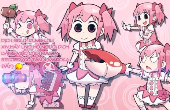 Madoka Homura Collection - Chapter 1