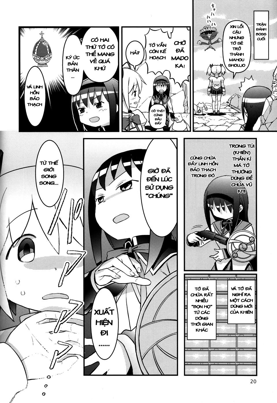 Madoka Homura Collection - Chapter 2