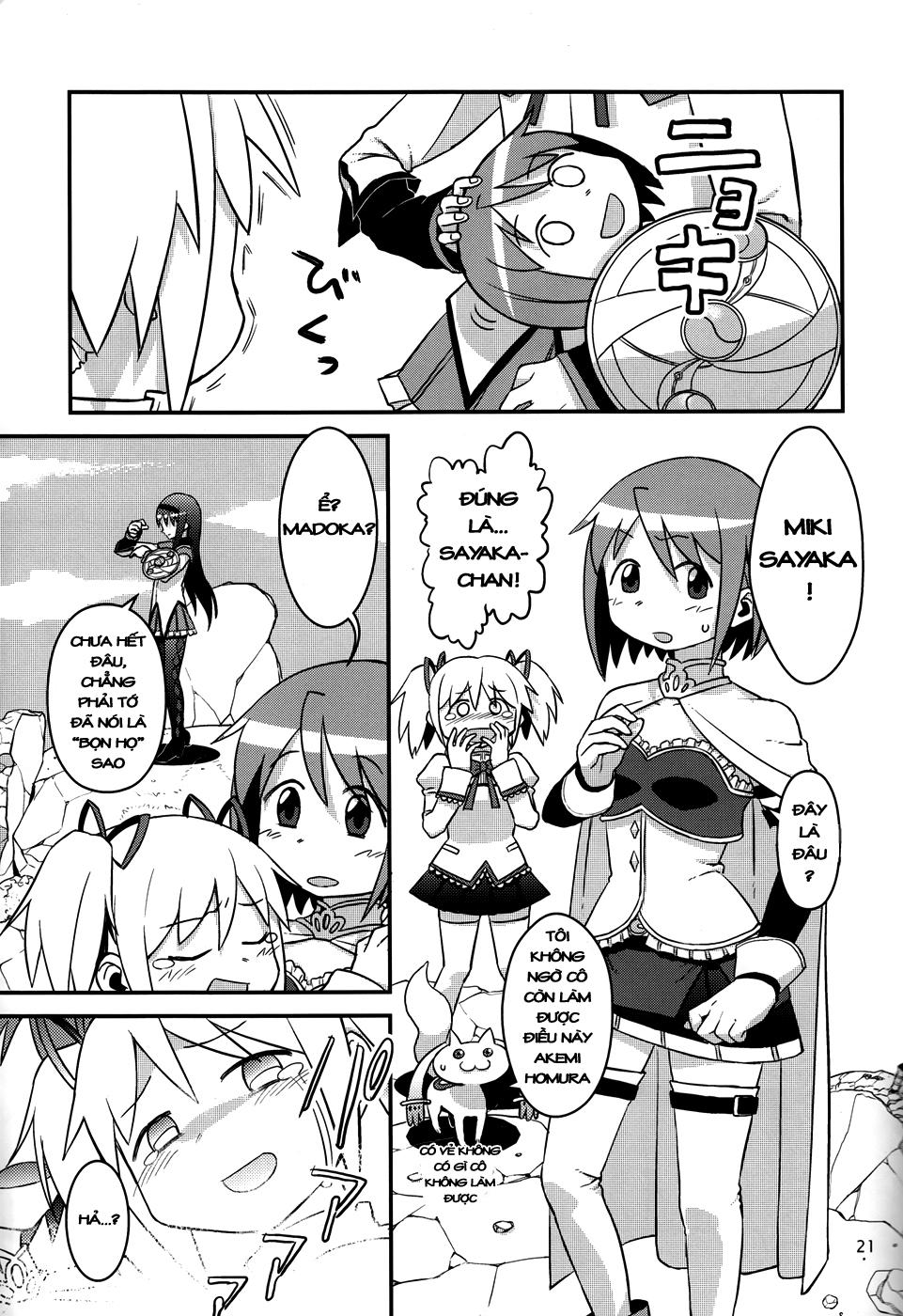 Madoka Homura Collection - Chapter 2