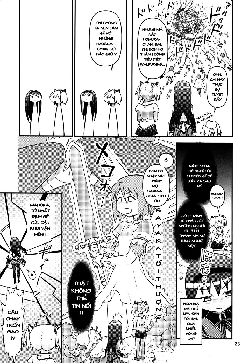 Madoka Homura Collection - Chapter 2