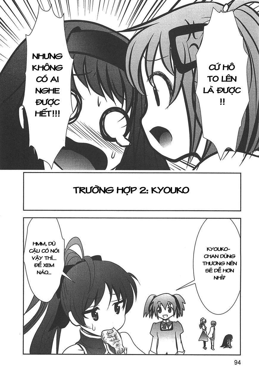 Madoka Homura Collection - Chapter 3