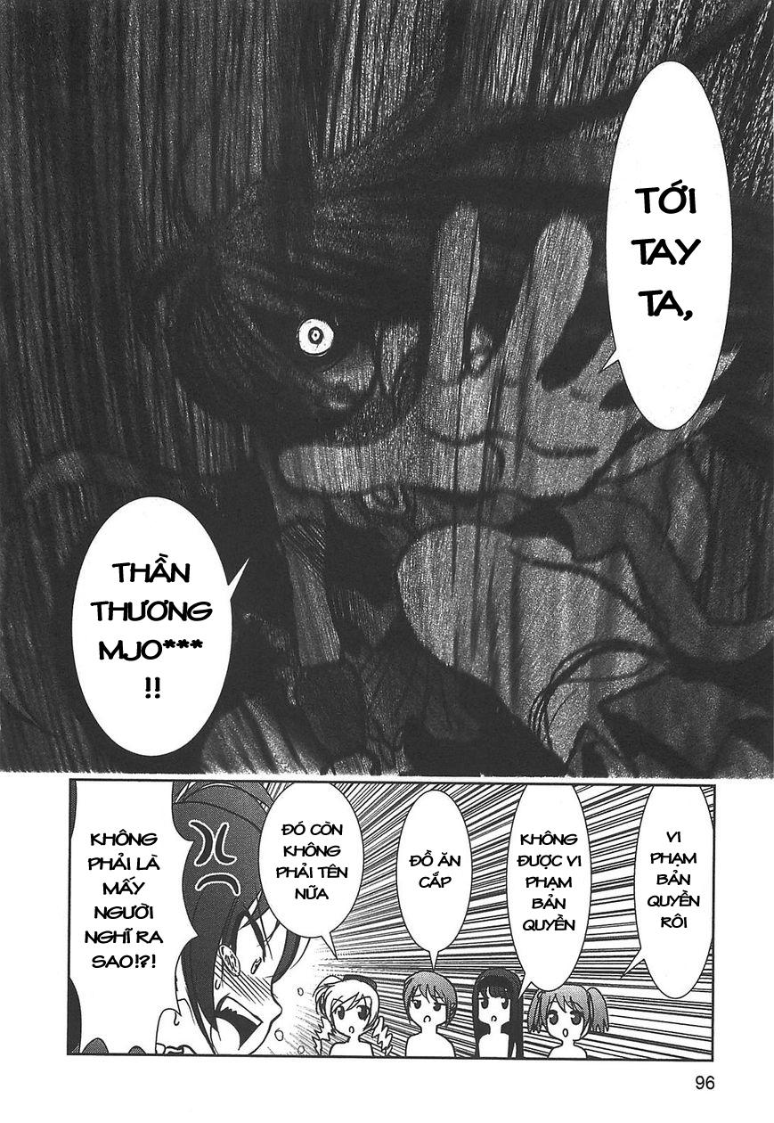 Madoka Homura Collection - Chapter 3