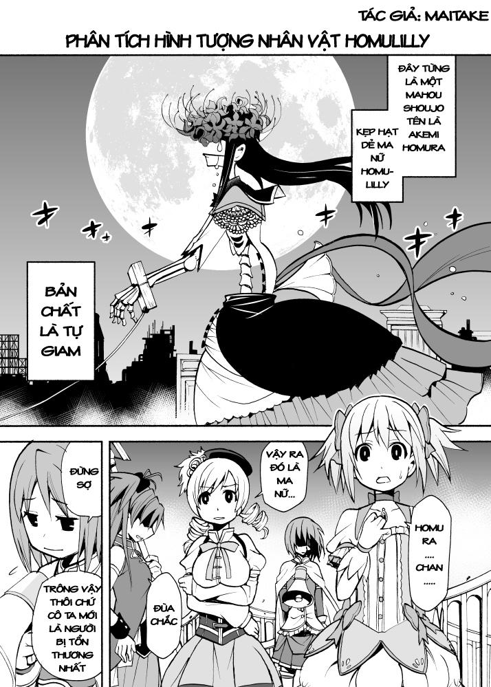 Madoka Homura Collection - Chapter 4