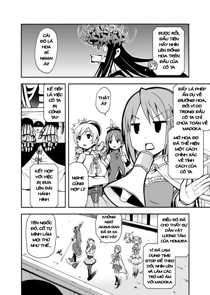 Madoka Homura Collection - Chapter 4