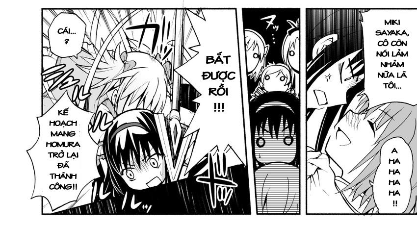 Madoka Homura Collection - Chapter 4