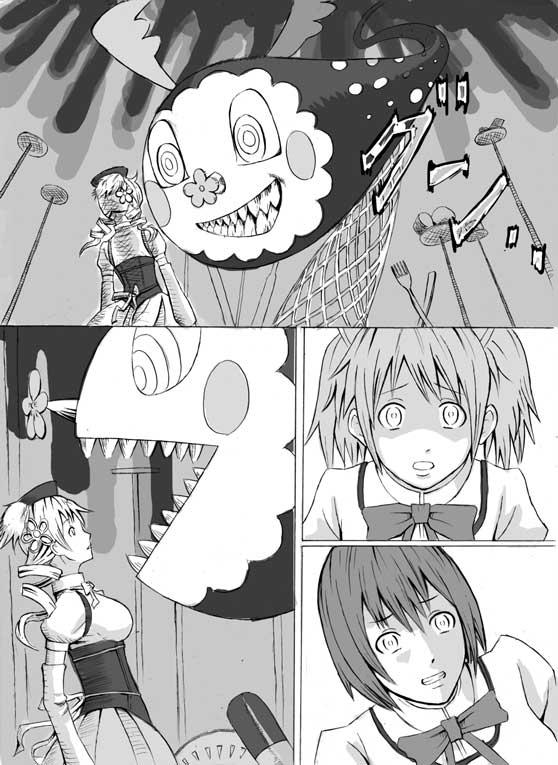 Madoka Homura Collection - Chapter 5
