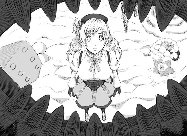 Madoka Homura Collection - Chapter 5