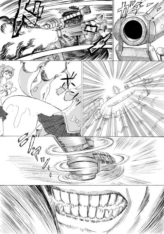 Madoka Homura Collection - Chapter 5
