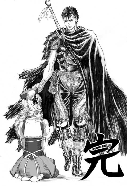 Madoka Homura Collection - Chapter 5