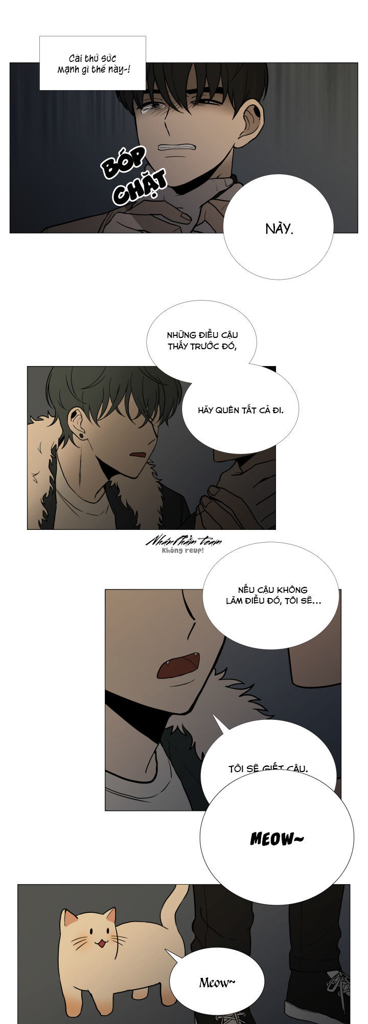 Bottomless Swamp - Chapter 1