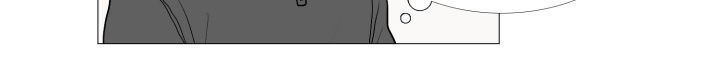 Bottomless Swamp - Chapter 1